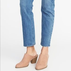 NEW! Faux-Suede Mule Booties